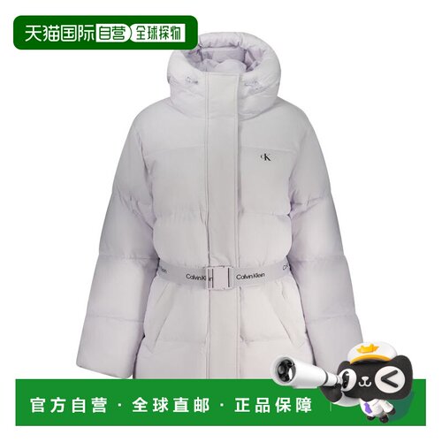 自营Calvin Klein Nylon Women's Women's Jacket - purple 美国