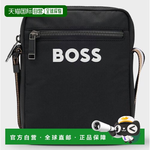 美国直邮hugo boss 男士 单肩包 【付后1h可退】