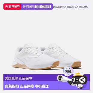 自营Nano X4 Women's Training Shoes - ftwr white / reebok rub