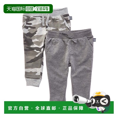 自营Splendid 2pk Jogger Set - green 美国奥莱直发