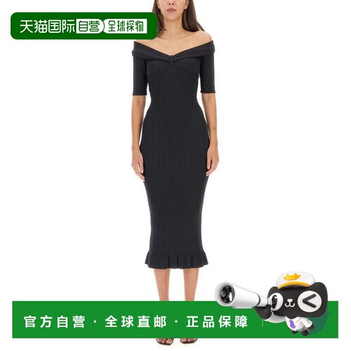 自营philosophy di lorenzo serafiniOff-The-Shoulder Dress - b