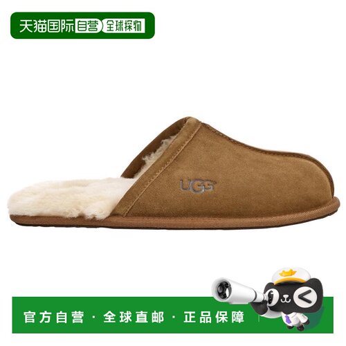 1h可退 【美国直邮】UGG|UGG Scuff Logo - 男款拖鞋