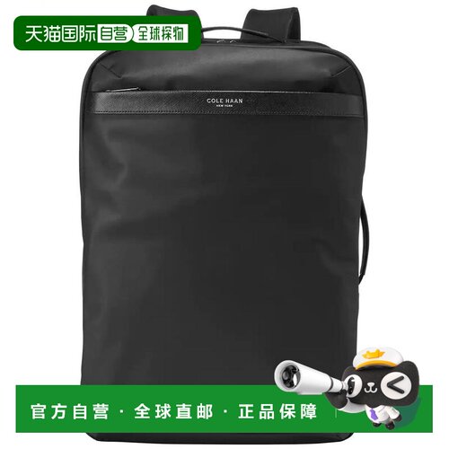 【美国直邮】cole haan 双肩包 【付后1h可退】