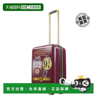 自营 WB Harry Potter Ful Hogwart Express Hardside Printed Ab