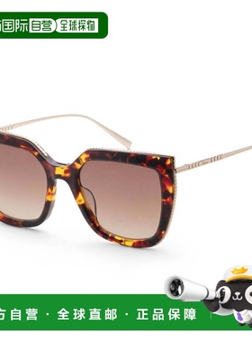 自营Chopard Women's 54 mm Brown Sunglasses - havana 美国奥莱
