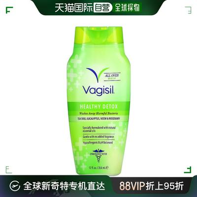 美国直邮Vagisil女性私处清洗液354ml护理ph平衡去异味