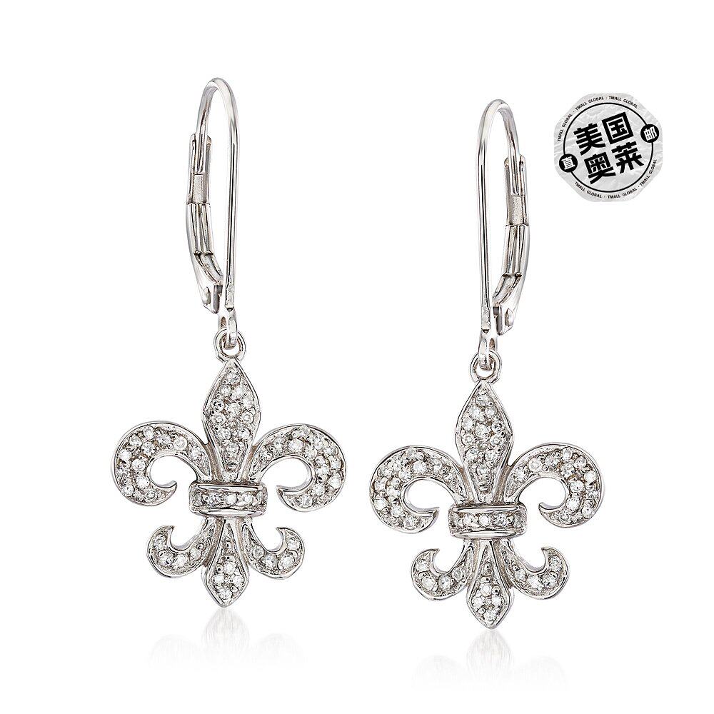 Ross-Simons Diamond Fleur-De-Lis Drop Earrings in Sterling S