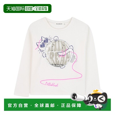 自营Billieblush T-Shirt - white 美国奥莱直发