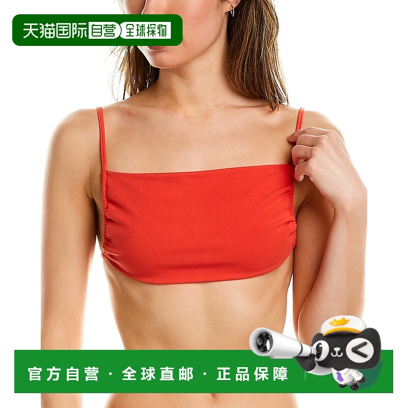 自营WeWoreWhat 褶饰抹胸上衣 - 红色 美国奥莱直发性感吊带