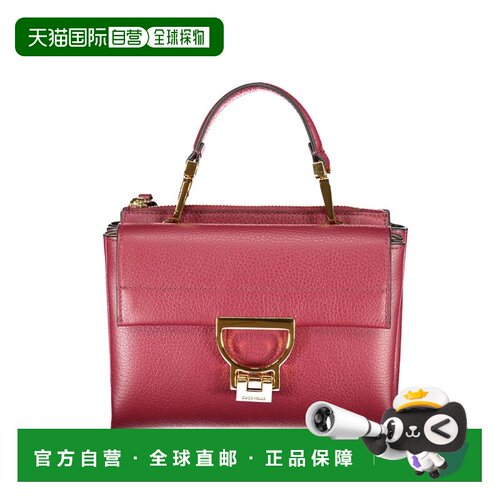 自营Coccinelle Pelle Woman Women's Handbag - purple 美国奥莱