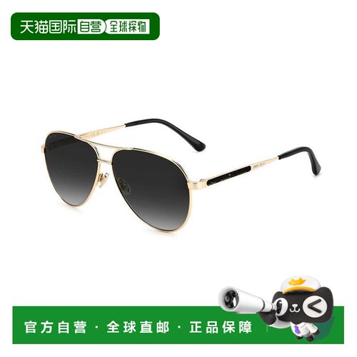 美国直邮jimmy choo 男士 太阳镜 【付后1h可退】