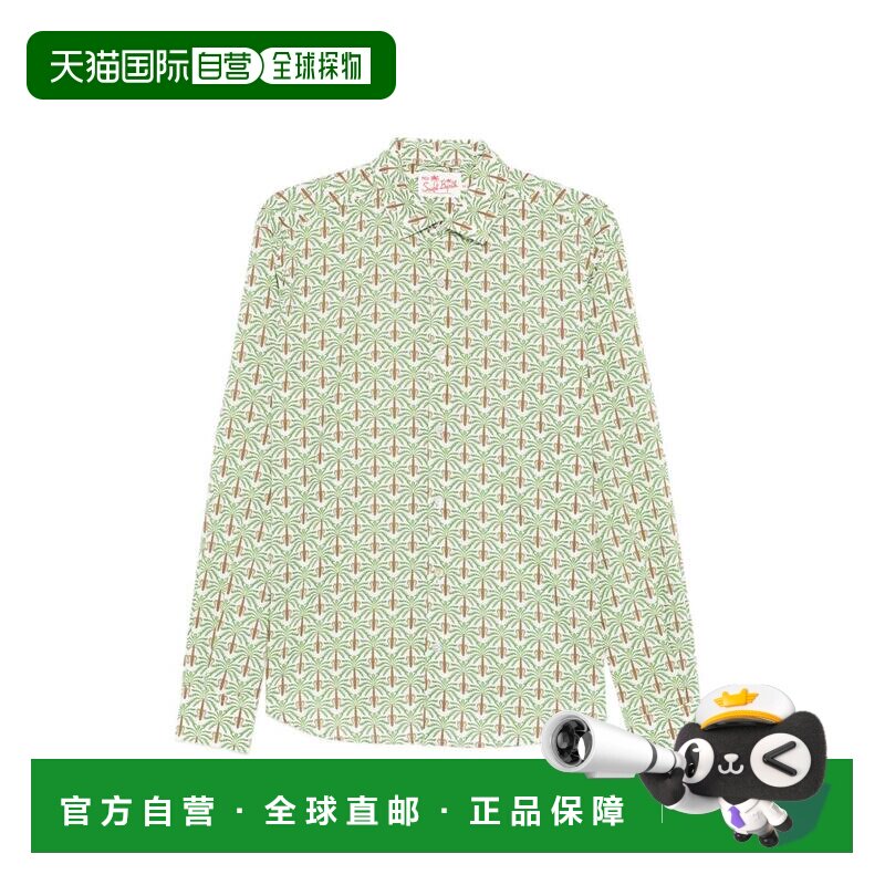自营mc2 saint barth棕榈树图案长袖纽扣衬衫-绿色 美国奥莱直发