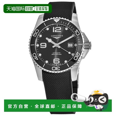 自营Longines HydroConquest Automatic Black Dial Ceramic Beze