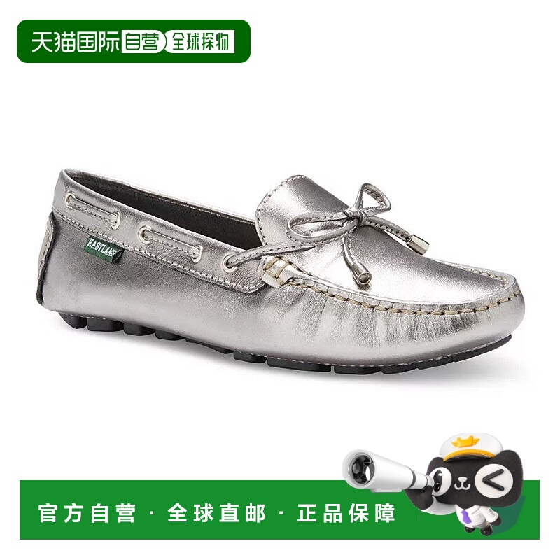 自营Eastland Marcella平底鞋WoSilver金属Moc鞋头乐福鞋ZAP297-