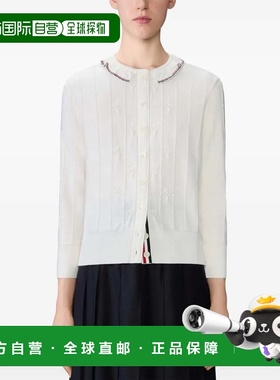 美国直邮THOM BROWNE - Women Merino Wool RWB Stripe 3/4 Sleev