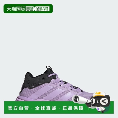 自营 adidas Court Stabil室内女鞋-粉紫/粉紫/芯黑 美国奥莱直发
