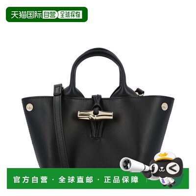 自营Longchamp Le Roseau XS皮革手提包-黑色 美国奥莱直发珑骧