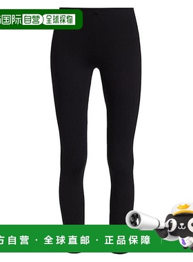 1h可退 【美国直邮】The Row|Woolworth 裤子新款九分裤