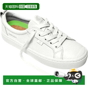 自营Men 100204 Leather Lif Low White OCA Cariuma Sneakers