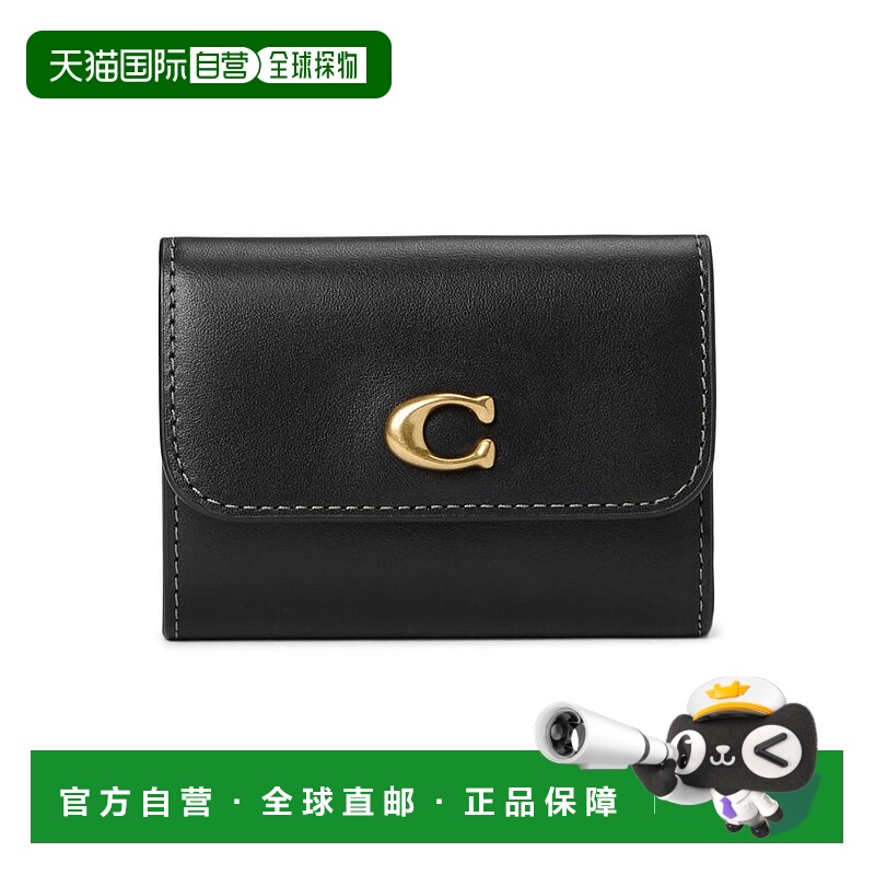 1h可退 【美国直邮】COACH蔻驰 Essent系列女士精致卡包时尚潮流