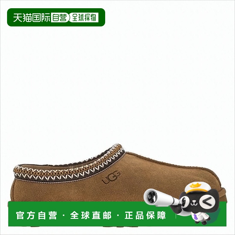 自营uggSlip-On Brown Suede Sneakers With Zigzag Stitch Detai