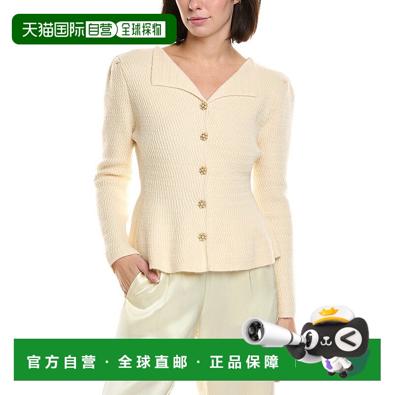 自营Gracia纹理领Peplum开襟羊毛衫-棕色 美国奥莱直发