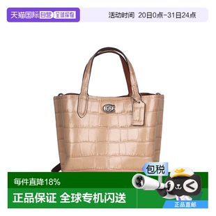 女士皮质单肩手提包 香港直邮COACH C8632