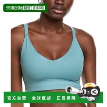 自营Marika Clarissa Sport Bra - blue 美国奥莱直发