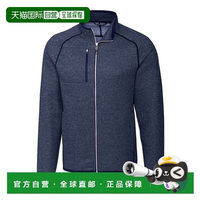 自营 cutter & buckCutter&Buck Mainsail毛衣针织男式全拉链夹克