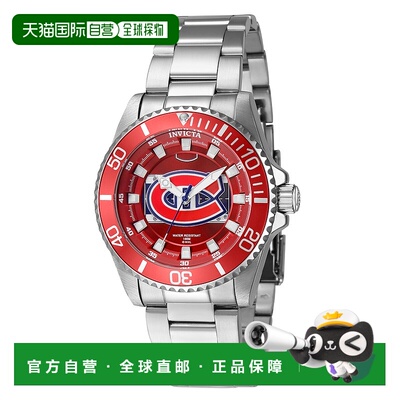 自营 Invicta 女士 38 毫米石英表 - 银色 美国奥莱直发