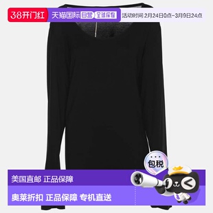 自营Marina Rinaldi Black Jersey Long Sleeve Top - black 美国