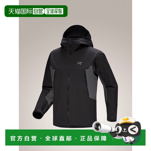 1h可退 加拿大直邮ARC‘TERYX始祖鸟Serratus Hoody男款户外连帽