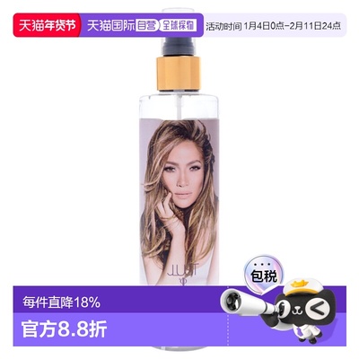 美国直邮Jennifer Lopez詹妮弗 洛佩兹狂恋洛佩兹女士香雾-2正品