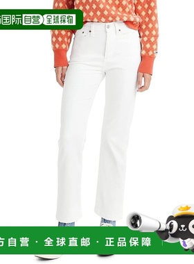 自营Levi's Wedgie Jeans Women White Denim Straight Leg Butto