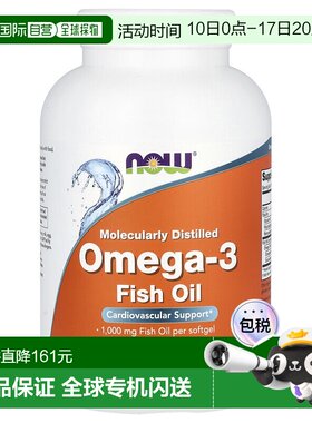 香港直发NOW诺奥omega 3鱼油胶囊成人膳食补充剂500粒软胶囊