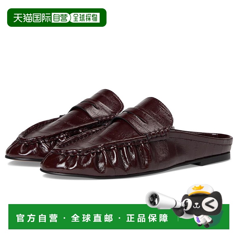 1h可退 【美国直邮】steve madden 女士 时尚休闲鞋