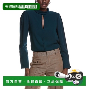 自营Reiss Cherry Long Sleeve Shoulder Pad Blouse - blue 美国