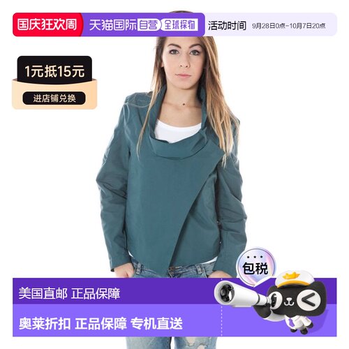 自营Calvin Klein Poliammide Women Women's Jacket - green 美