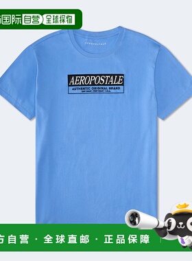自营 Aeropostale盒子标志贴花图案T恤-蓝色467 美国奥莱直发