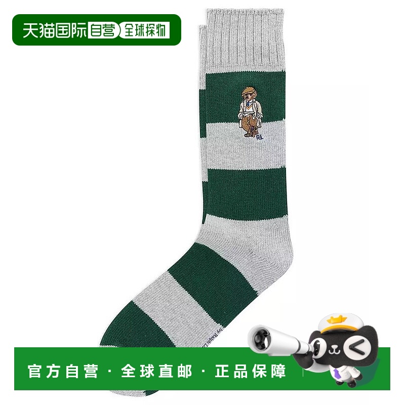 1h可退 【美国直邮】ralph lauren  帽子