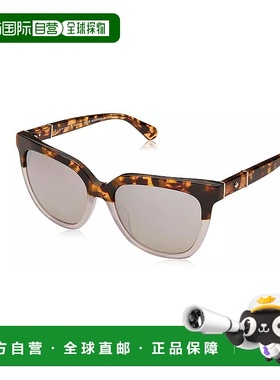 自营 Kate Spade KAHLIS NQ 0XLT Clubmaster 太阳镜 - 多色 美国