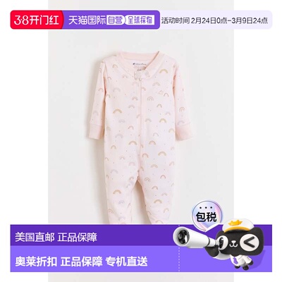 自营babycottonsWhimsy Zip Footed Pajama - pink 美国奥莱直发