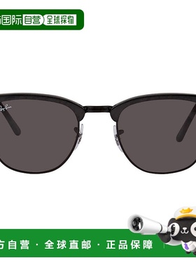 自营ray-banRay Ban Clubmaster Marble Dark Grey Square Unisex