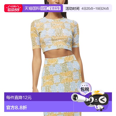 自营MISA Los Angeles Love Top - yellow 美国奥莱直发