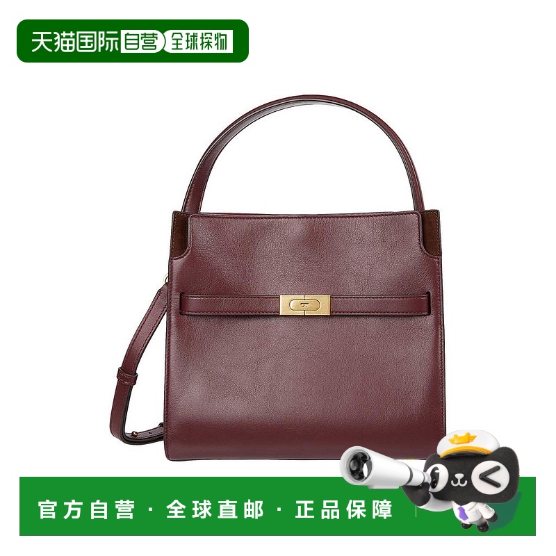 1h可退 【美国直邮】tory burch 女士 单肩包小号皮革真皮双肩包