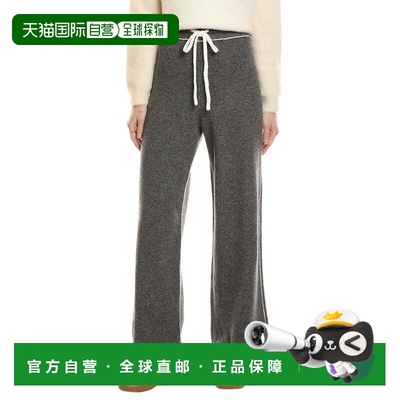 自营Vince Camuto Sweatpant - Gray 运动裤卫裤美国直发奥莱