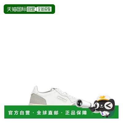 自营autry白色Medalist Low皮革运动鞋-白色 美国奥莱直发
