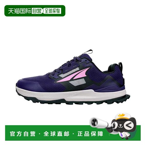 自营Altra Lone Peak 7深紫色AL0A7R7G252女士-紫色 美国奥莱直发