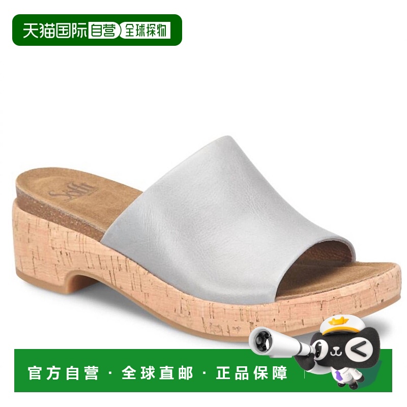 自营sofftChambray Blue女式Cass厚底凉鞋 美国奥莱直发