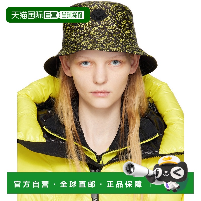 1h可退 香港直邮潮奢 Moncler Genius 女士 Moncler x adidas Ori